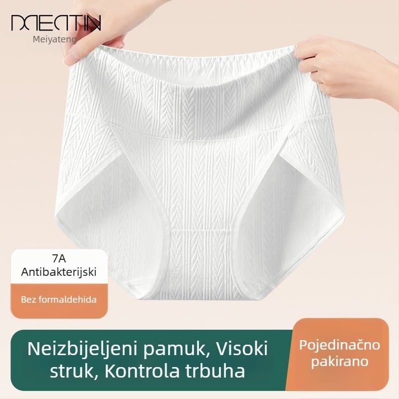 Pamukaste ženske gaćice trokutastog kroja s antibakterijskom uloškom od polilaktične kiseline, visokim pojasom, širokim krojem, plus veličina, bešivne
