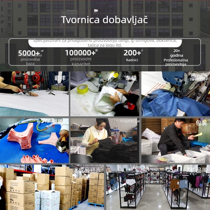 Ženske čipkaste gaćice s niskim strukom, prozračne i udobne od pamuka