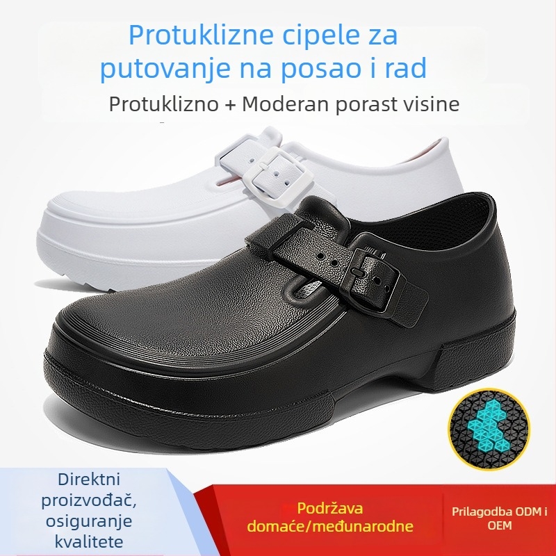 Unisex kuhinjske cipele s protukljezom i otpornošću na masnoće, prozračne, za osoblje u ugostiteljstvu koje dugo stoji; povećavaju visinu; prilagodljive.