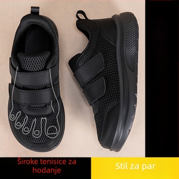 Unisex tenisice s mrežastim gornjim dijelom za starije osobe, široki prst, mekana potplata, Velcro zatvarač