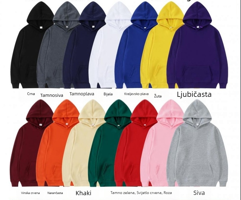 Muški jesensko-zimski komplet s kapuljačom i hlačama, otisak šape životinje, streetwear casual