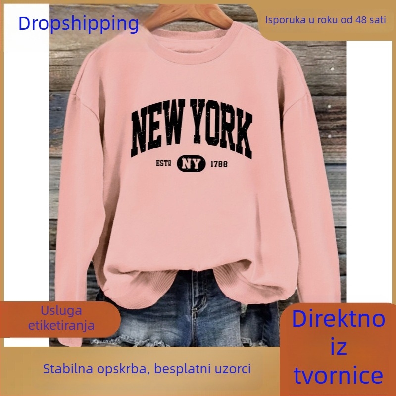 Ženski ležerni hoodie s kapuljom i okruglim izrezom, s otiskom 'Ne'