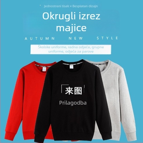 Ženski pulover s tiskom slova i četverolisnom djetelinom, ležerni kroj, dugi rukav, okrugli izrez, jesen-zima