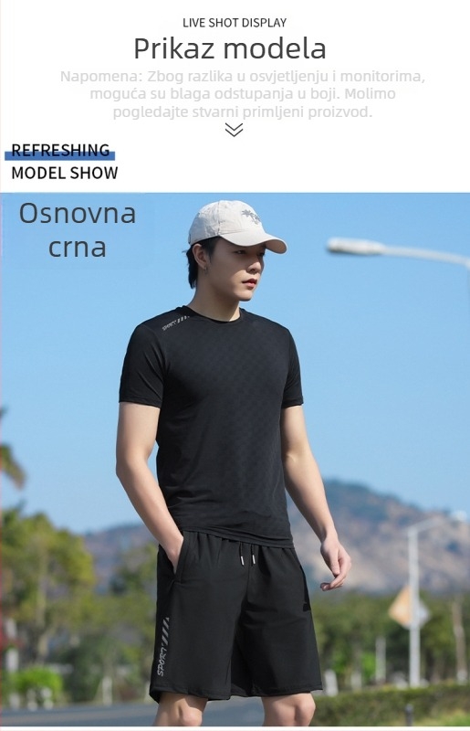 Muška kratka majica s okruglim izrezom, kratki rukavi, japanski retro stil, tanka Ice Silk tkanina, brzo suši, prozračna, elastična, ljeto