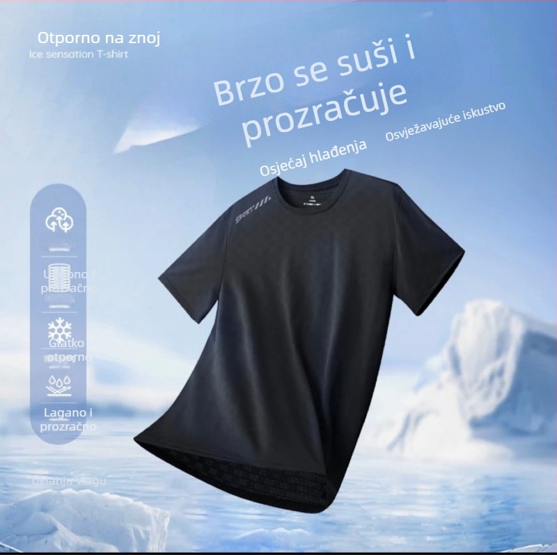 Muška kratka majica s okruglim izrezom, kratki rukavi, japanski retro stil, tanka Ice Silk tkanina, brzo suši, prozračna, elastična, ljeto