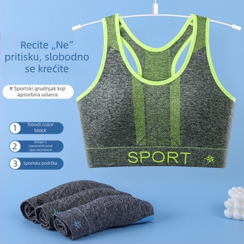 Ženski bežični sportski grudnjak s racerbackom, joga top, prozračan najlon