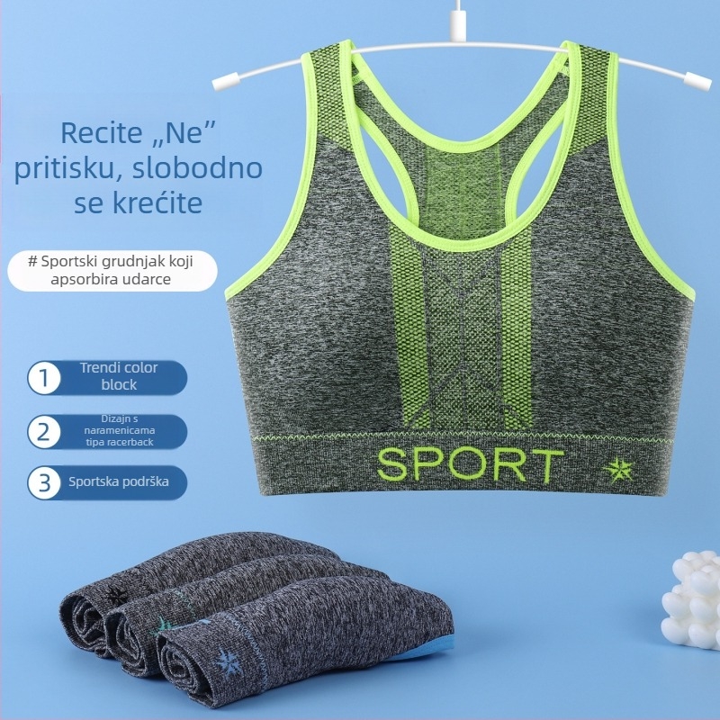 Ženski bežični sportski grudnjak s racerbackom, joga top, prozračan najlon
