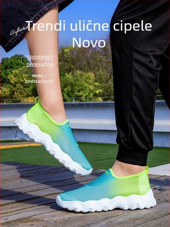 Unisex mrežaste tenisice - prozračne casual tenisice za trčanje, niski profil, četiri sezone, otporne na klizanje