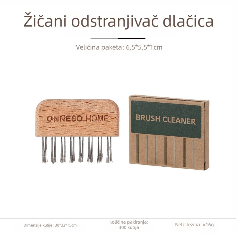 Drvena četka s čeličnom žicom za uklanjanje dlaka i njegu kaputa