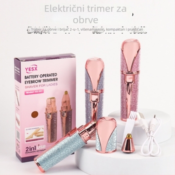 Ženski električni brijač, višenamjenski prijenosni alat za njegu pazuha, dlačice iz nosa, obrve i bikini područje