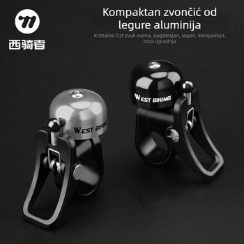 Aluminijski zvon za bicikl West Biking West Rider za MTB
