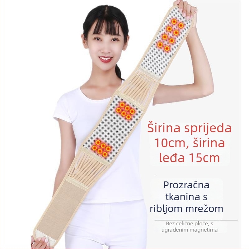 Samozagrevajući pojas za donji dio leđa za zagrijavanje, unisex, podrška lumbalnom disku i hernije diska, bolovi u leđima, magnetska terapija