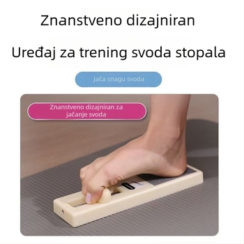 Vježbenik luka stopala i narta s vježbama prstiju i baletnim zahvatom prstiju