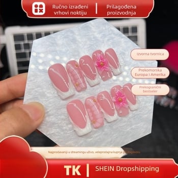 Roza ručno izrađene nokatne vrhove u francuskom stilu s 3D izrezbarenim cvijećem i perlama, kvadratnog oblika