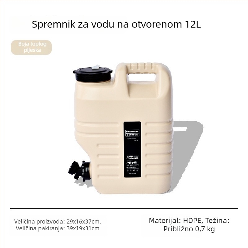 Vanjska posuda za vodu s hranom kvalitetom, 12L/18L, prijenosna za kampiranje i automobil