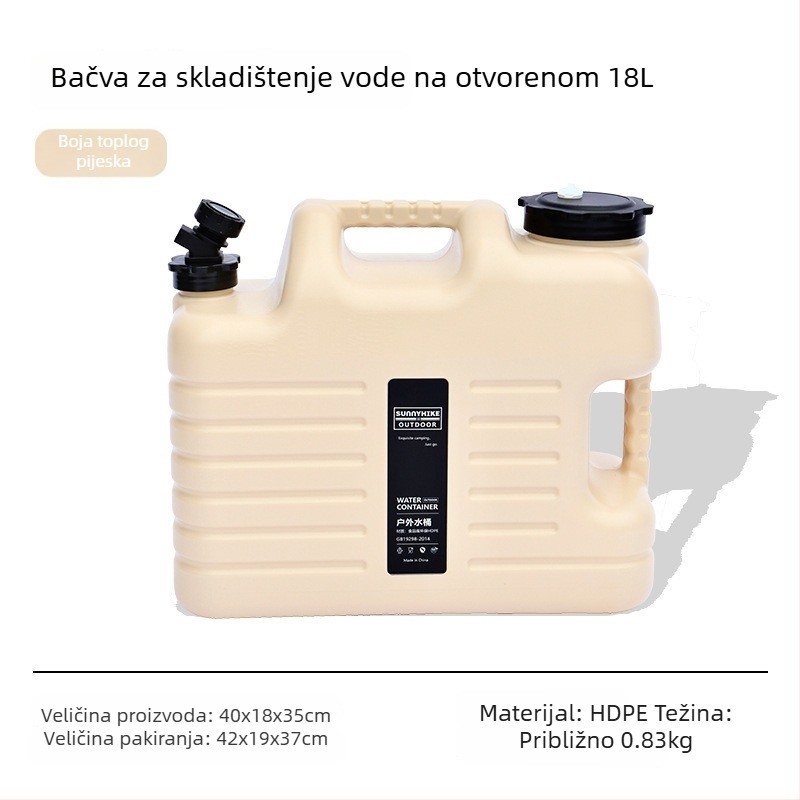 Vanjska posuda za vodu s hranom kvalitetom, 12L/18L, prijenosna za kampiranje i automobil