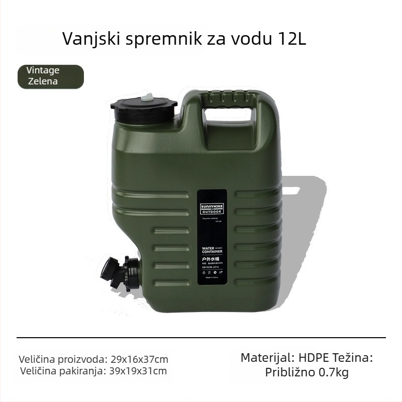 Vanjska posuda za vodu s hranom kvalitetom, 12L/18L, prijenosna za kampiranje i automobil