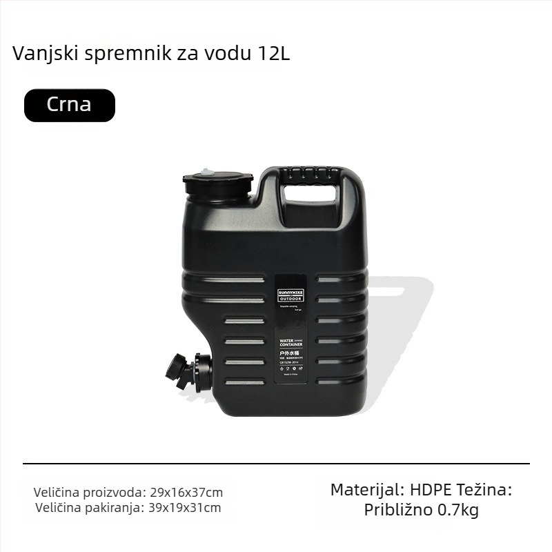 Vanjska posuda za vodu s hranom kvalitetom, 12L/18L, prijenosna za kampiranje i automobil