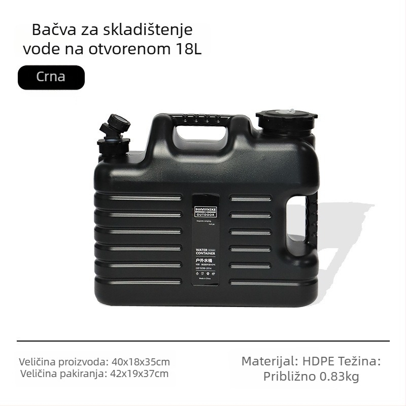 Vanjska posuda za vodu s hranom kvalitetom, 12L/18L, prijenosna za kampiranje i automobil