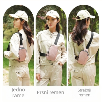 Yinglang Nova mala unisex torbica za prsa – lagana crossbody torba za putovanja