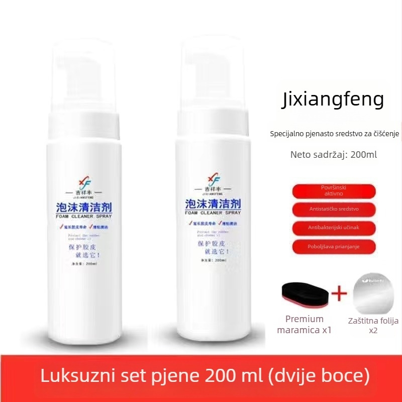 Set za čišćenje gumene površine reketa za stolni tenis, adhezivni dodatak i tekućina za održavanje