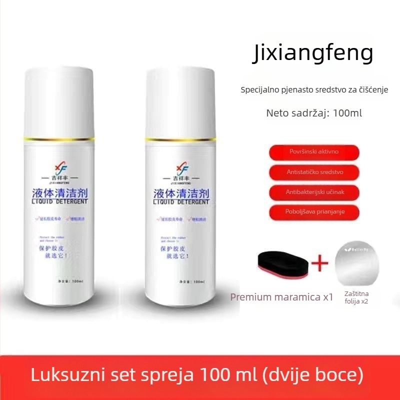 Set za čišćenje gumene površine reketa za stolni tenis, adhezivni dodatak i tekućina za održavanje