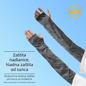 Ljetni set za zaštitu od sunca: maska za lice i rukavi, za vožnju, ribolov i biciklizam; muškarci plus veličina
