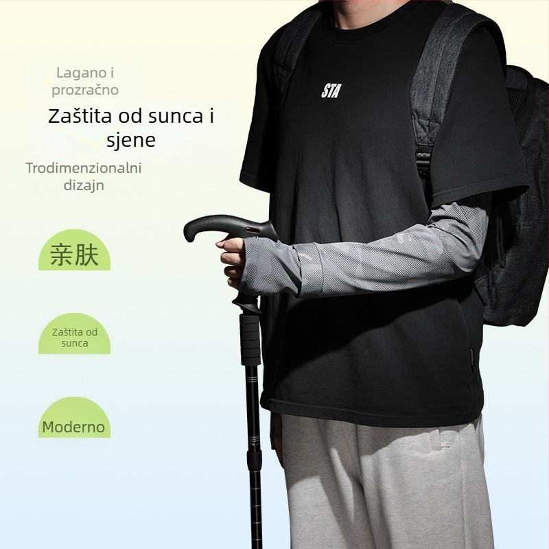 Ljetni set za zaštitu od sunca: maska za lice i rukavi, za vožnju, ribolov i biciklizam; muškarci plus veličina