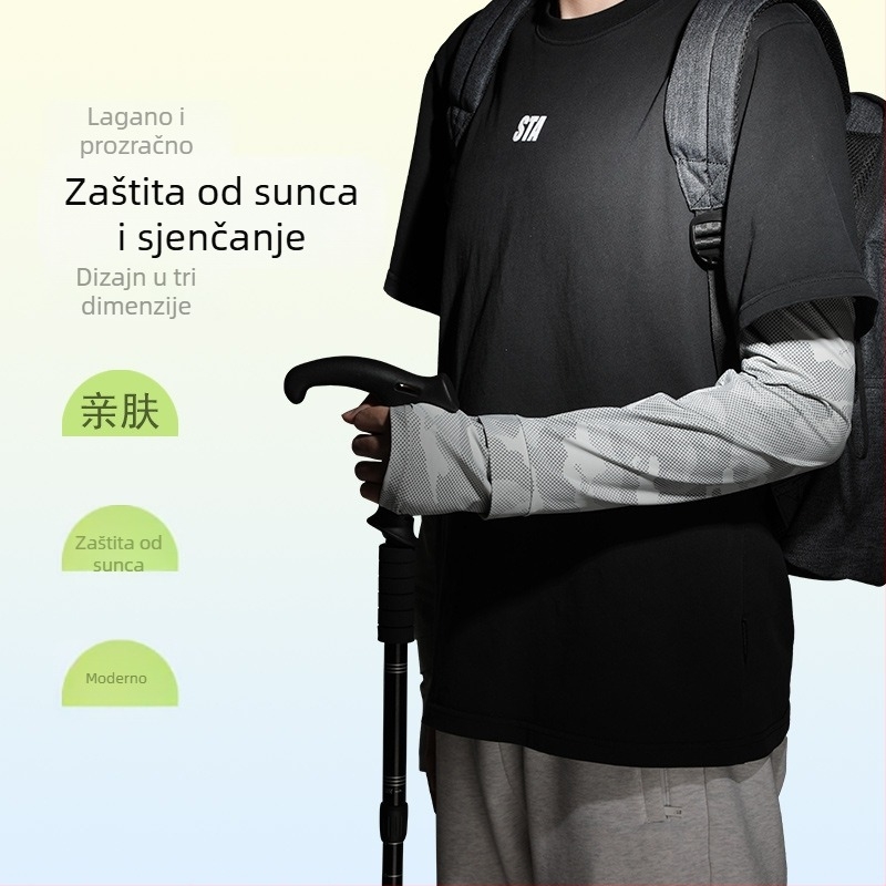 Ljetni set za zaštitu od sunca: maska za lice i rukavi, za vožnju, ribolov i biciklizam; muškarci plus veličina