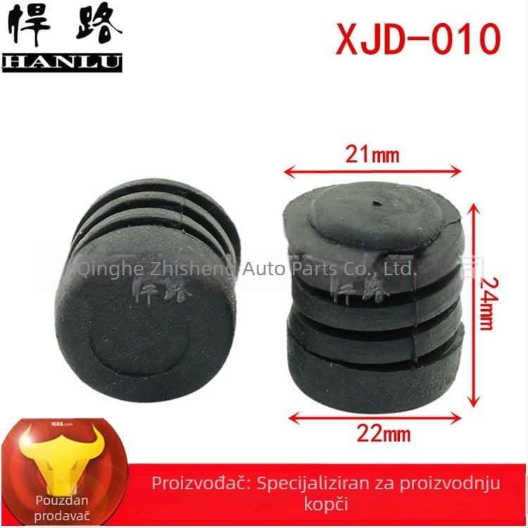 XJD-010 gumeni amortizer poklopca motora Nissan Tiida, Yida, Xuanyi, Liwei, Junyi, New Sunshine, Xiaoke