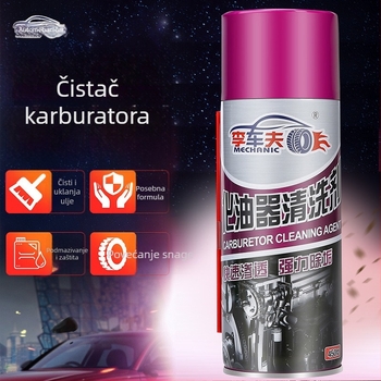 Čistač karburatora za motocikle, čišćenje škrtične klapke i ventila za gas, učinkovito uklanjanje masnih naslaga i karbonskih naslaga