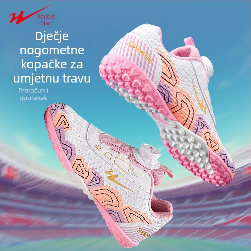 Double Star dječje nogometne cipele s TF bodljama – za učenike, dječake i djevojčice, treninzi i natjecanja