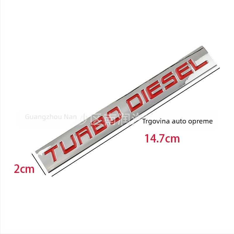 Turbo dizelska auto naljepnica, logotip turbomotora, modificirani automobilni grb
