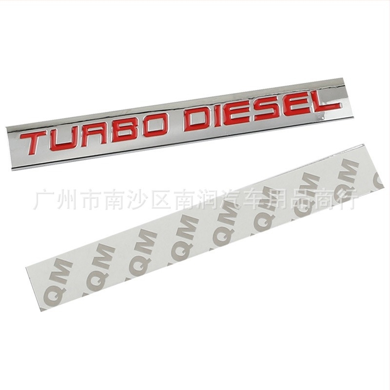 Turbo dizelska auto naljepnica, logotip turbomotora, modificirani automobilni grb