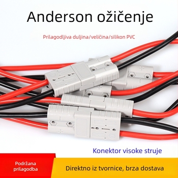 50A Anderson konektor za bateriju viljuškara i napajanje za punjenje