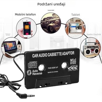 3,5-inčni automobil kazetni konverter za MP3, stereo rekorder s inteligentnim smanjenjem buke