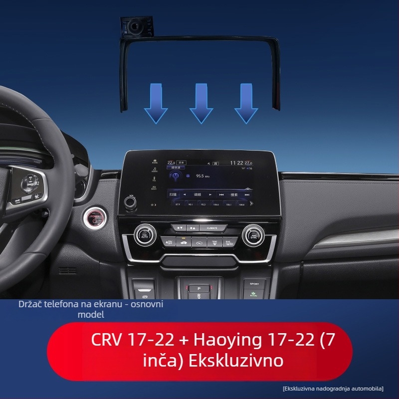 Držač zaslona za automobil kompatibilan s Honda CR-V, UR-V, Accord, Civic, HR-V i Odyssey