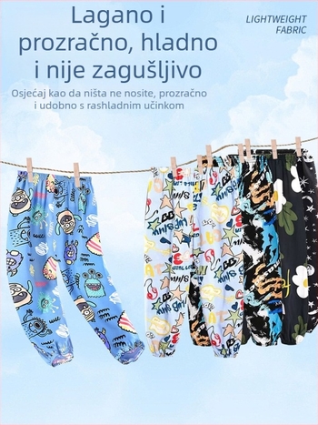 Dječje hlače protiv komaraca od ice-silk, opušteno ljetno nošenje, hlače s lantern krojem