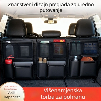 Kožni organizator prtljažnika automobila, višenamjenski mrežasti pretinac za pohranu, viseća torba za skladištenje