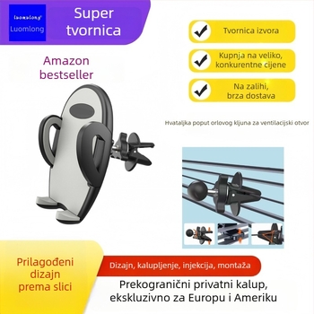 Univerzalni držač za telefon za automobil, na otvor za zrak i navigacijski sustav