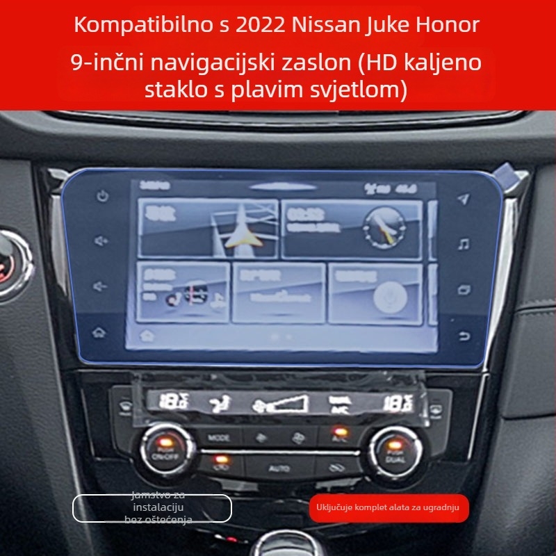 Kaljena zaštitna folija za navigacijski zaslon Nissan X-Trail Glory i zaštitu interijera središnje konzole