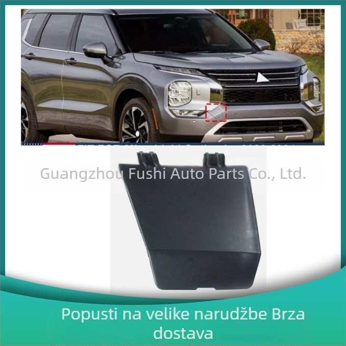 Kryt prednjeg branika za vuču 6400L364 Mitsubishi Outlander 2022–2025