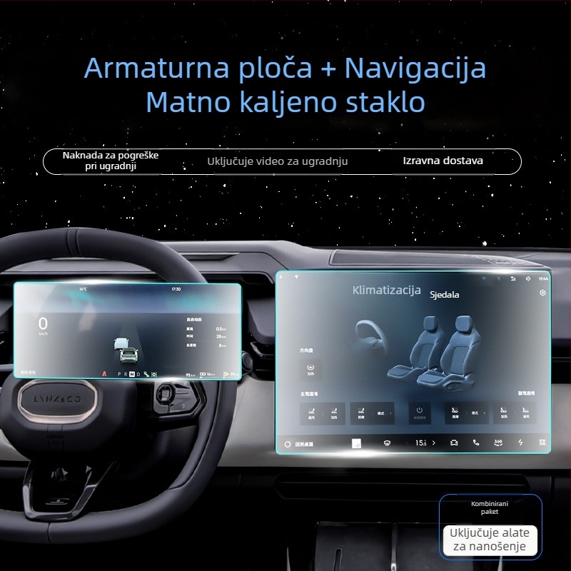 Zaštitno staklo za središnji zaslon Lynk & Co 08 – folija za navigacijski zaslon i instrument ploču