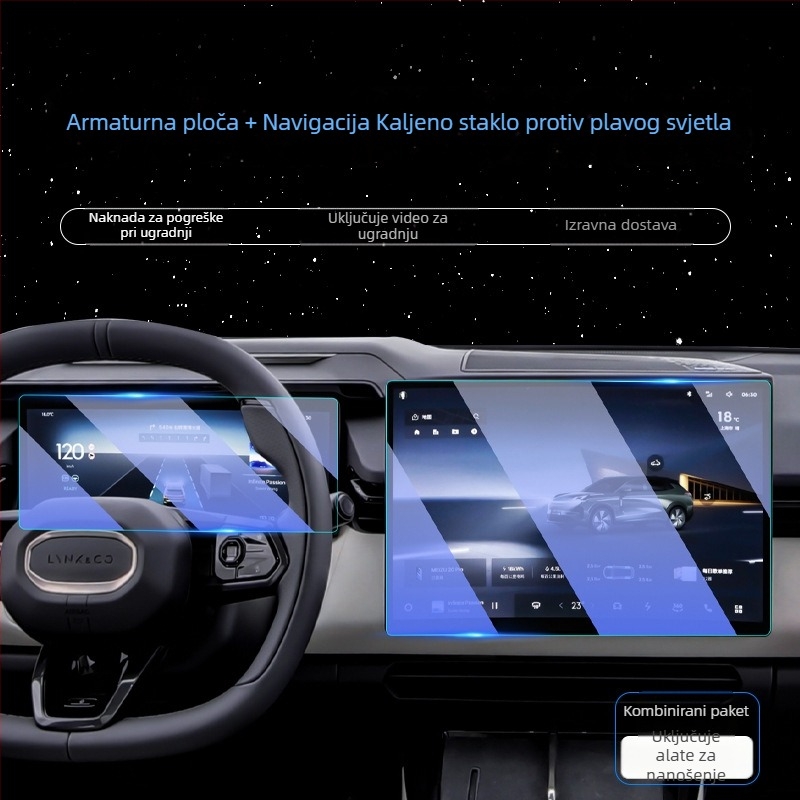 Zaštitno staklo za središnji zaslon Lynk & Co 08 – folija za navigacijski zaslon i instrument ploču
