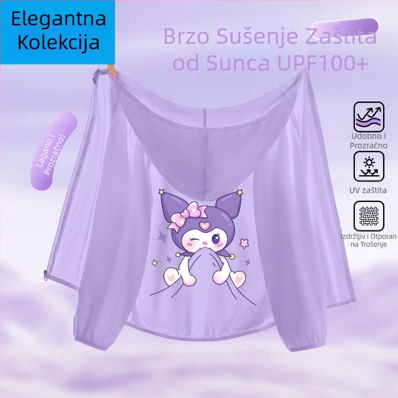 Djevojačka jakna za UV zaštitu, s Ice Silk tkaninom, brzo se suši, s kapuljom, ljeto