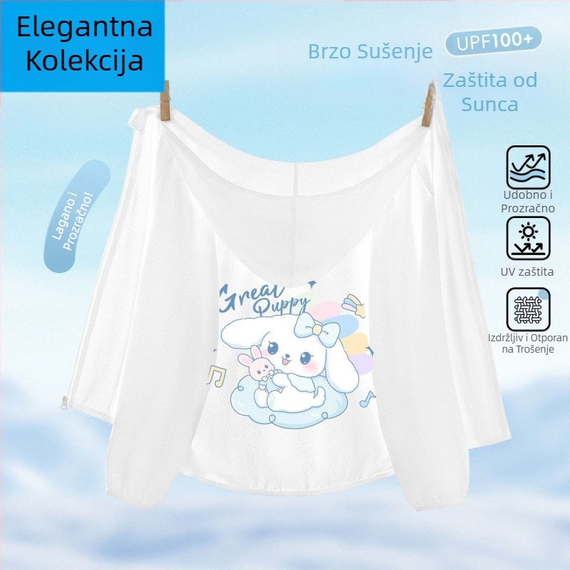 Djevojačka jakna za UV zaštitu, s Ice Silk tkaninom, brzo se suši, s kapuljom, ljeto