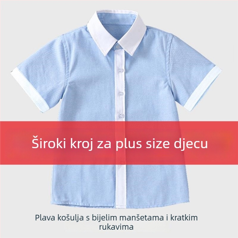 Plava dječja košulja u stilu koledža, kratkih rukava, plus veličina, bijeli ovratnik i bijeli rukavi, školska uniforma za učenike osnovne škole