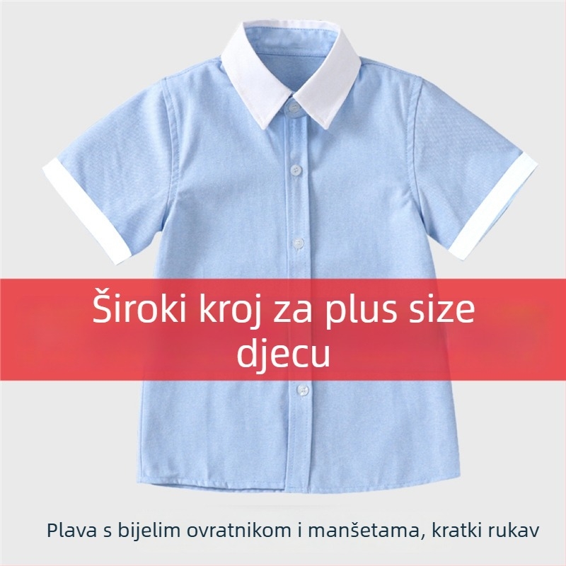 Plava dječja košulja u stilu koledža, kratkih rukava, plus veličina, bijeli ovratnik i bijeli rukavi, školska uniforma za učenike osnovne škole