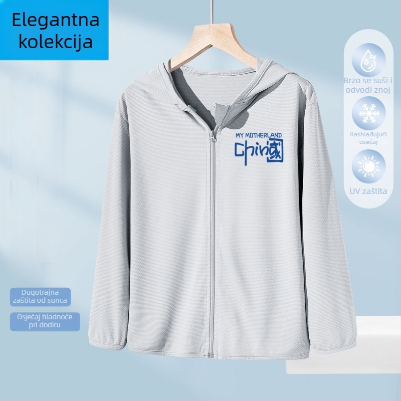 Jakna za zaštitu od sunca za dječake, prozračna ledena svila, kineski stil, ljeto