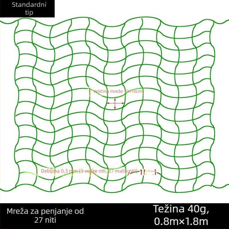 Najlon mreža za penjanje za uzgoj penjačkih biljaka poput tikvi, grožđa, marakuje, krastavaca, lufa, graha i ruža